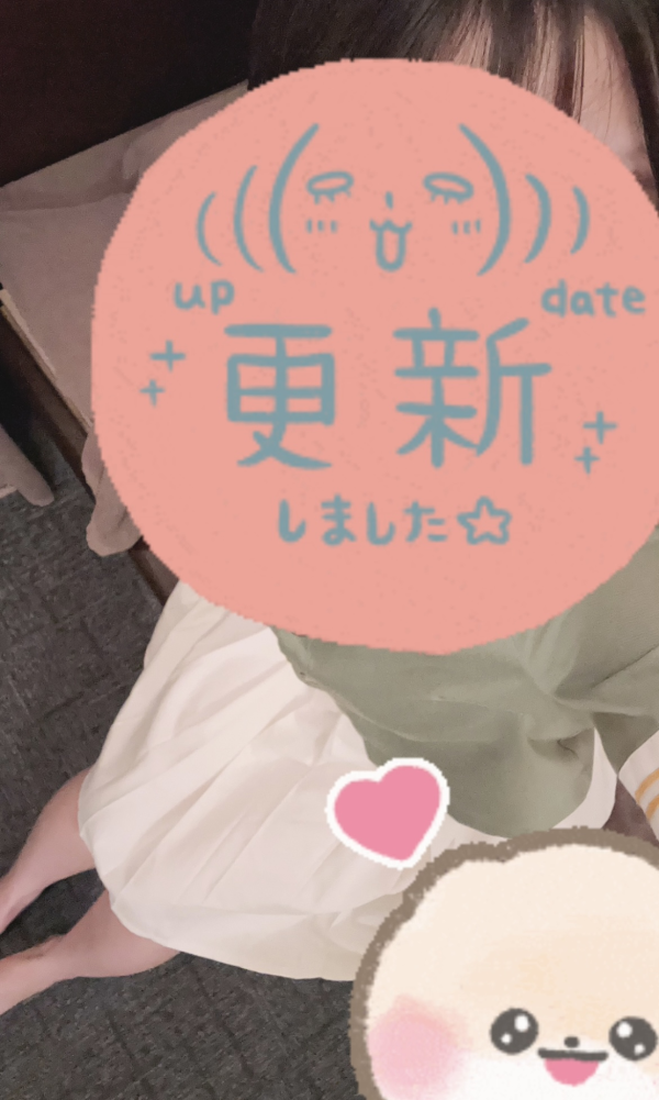 TikTok更新✅