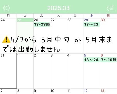 image0.jpeg