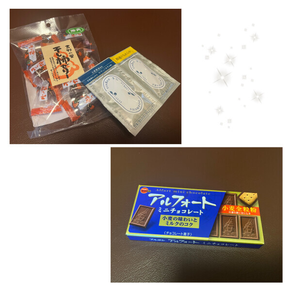 ありがとうございました🤍🤍🤍