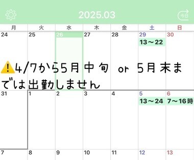 image0.jpeg