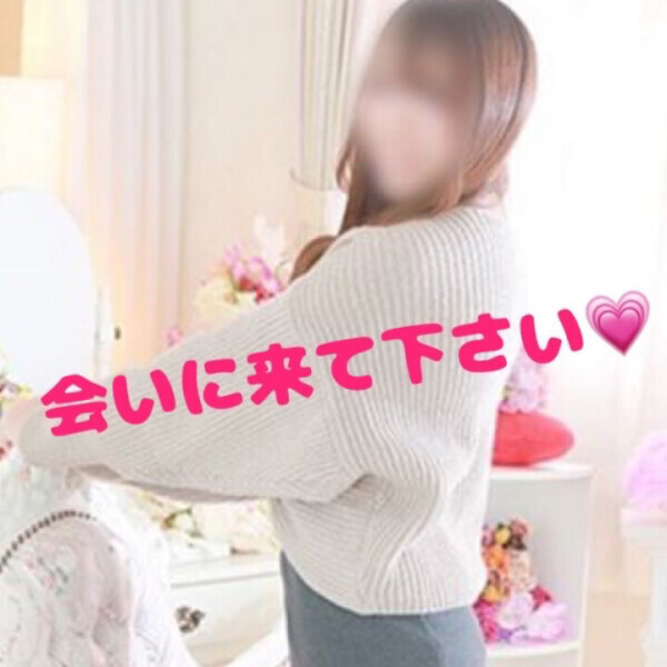 本日空き枠あります🙆‍♀️✨️お待ちしております🙇‍♀️📞