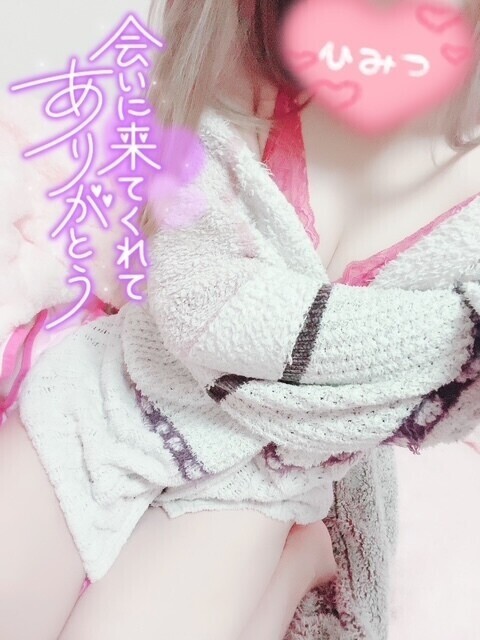 ありがとうございました💜