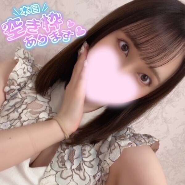 お早めに‼️