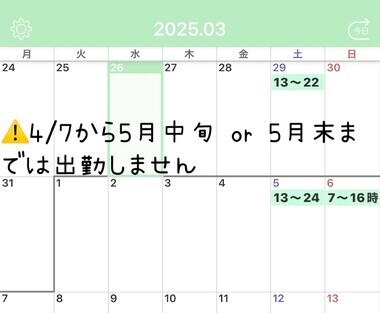 image0.jpeg
