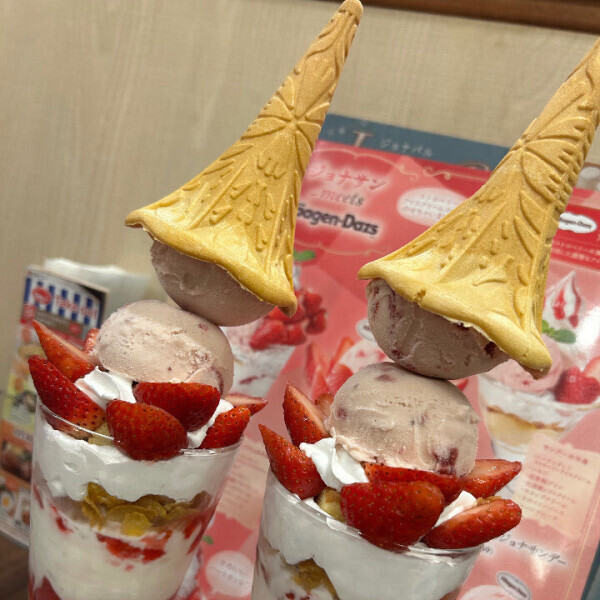 さむい🫨