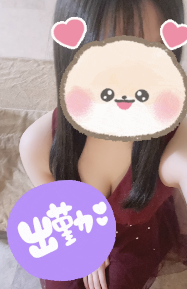 おはようございます☺️💖✨