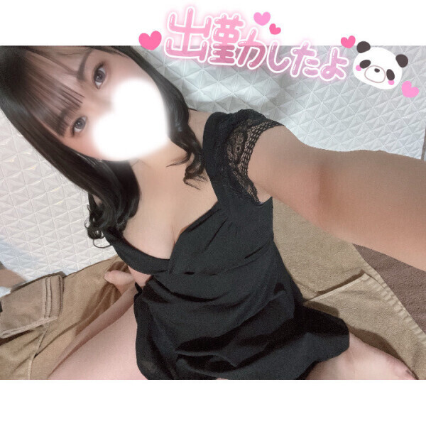 いてます✋✨️