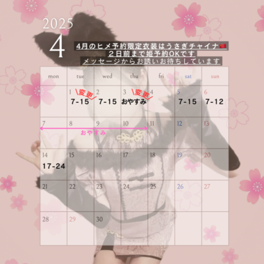 image0.png