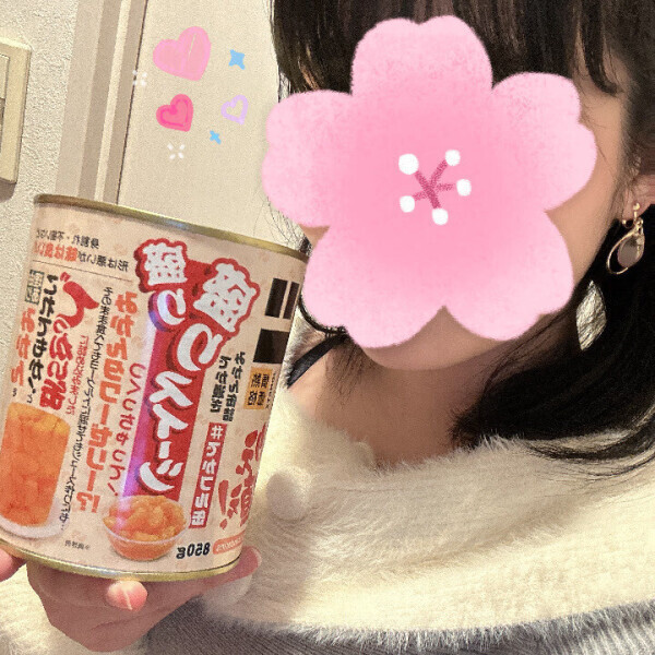 最近のハマり物🍊🍊