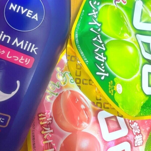 退勤しました☺︎