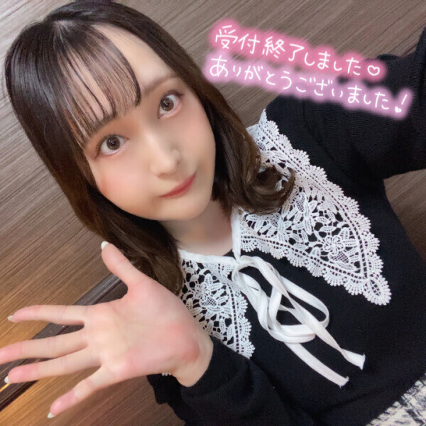 3月もいっぱいありがとう🌷
