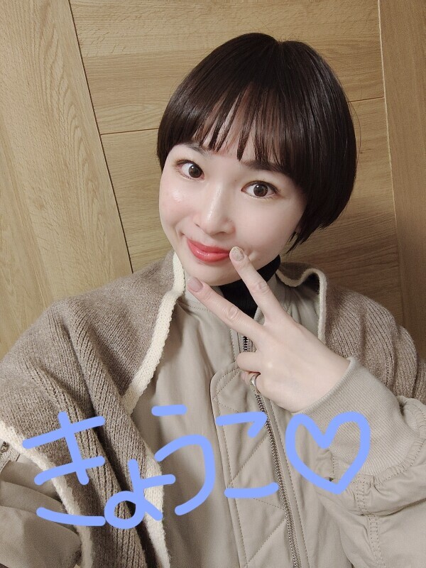 お休み中！