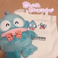 かなん