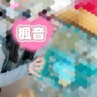 楓音(かのん)