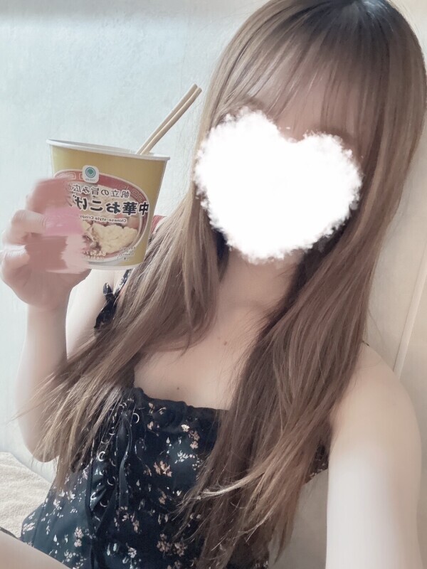 ゆったりめそう🥹