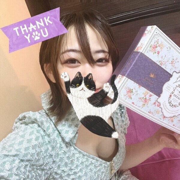 退勤❣️🏠🐈💨