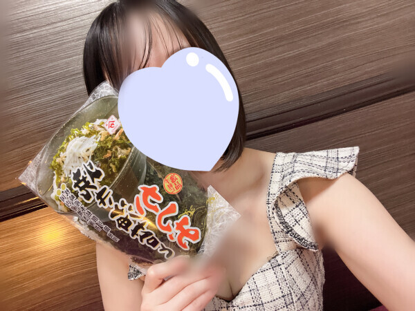 ありがとうございました🤍🤍