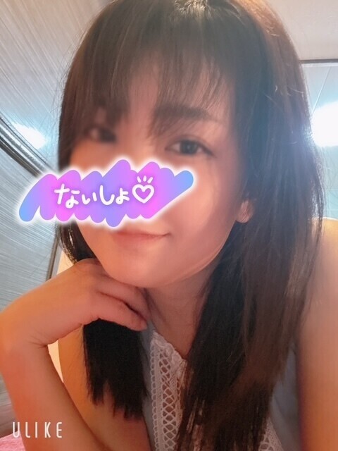 本日20時♡
