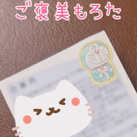 ここな