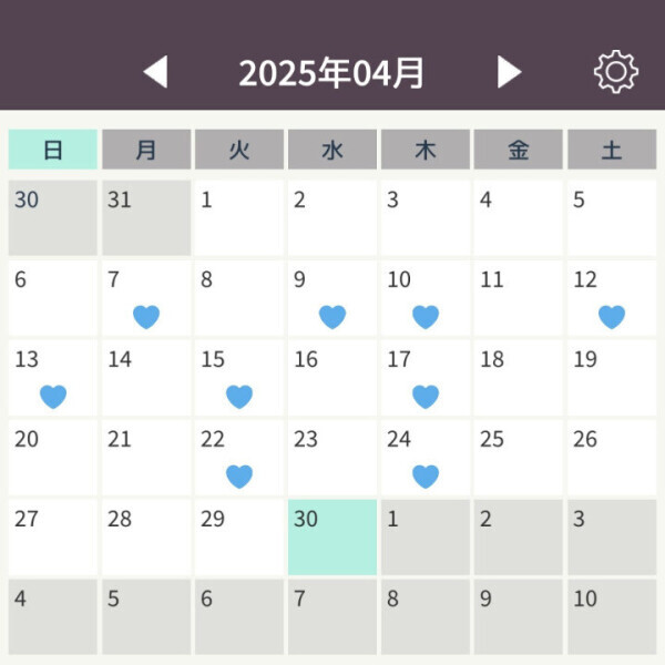 4月のシフト更新しました