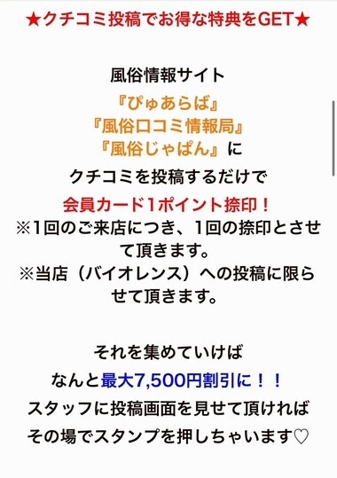 image0.jpeg
