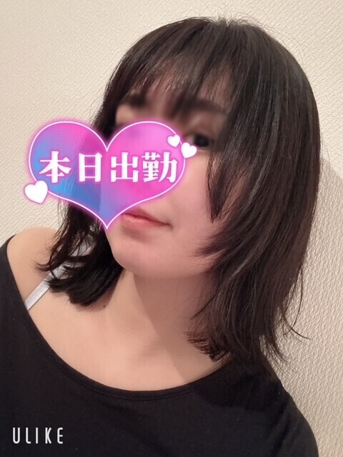 イメチェン❤︎