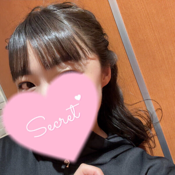 へあめ！