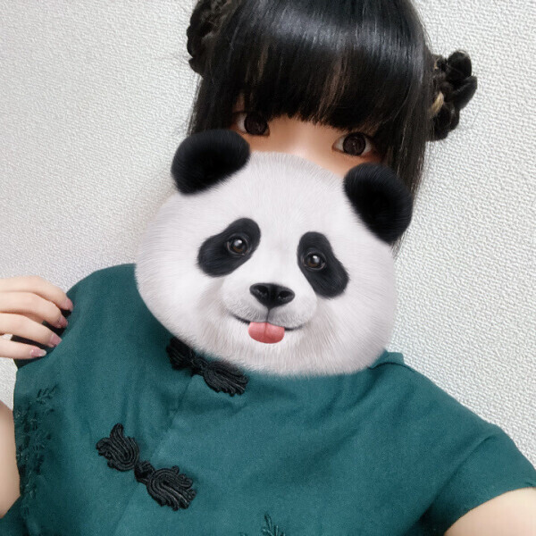 出勤！