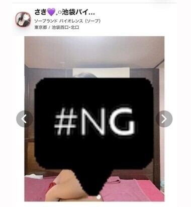 🔞未公開画像