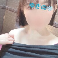 ゆきの