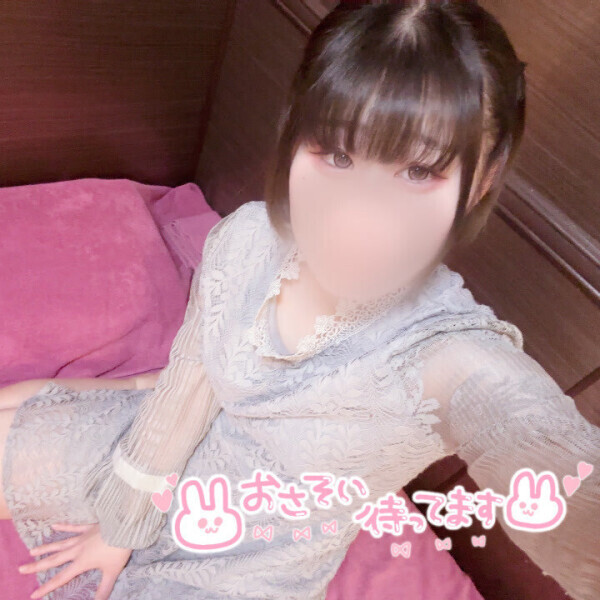 リフレッシュ♡