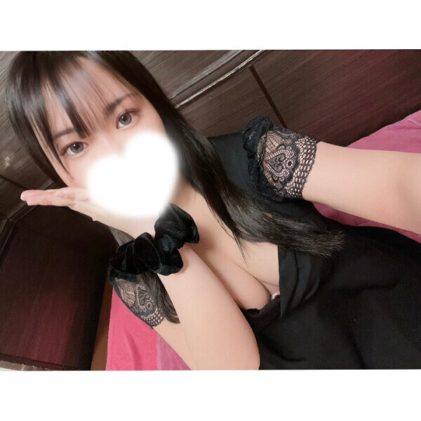 待ってるね💗
