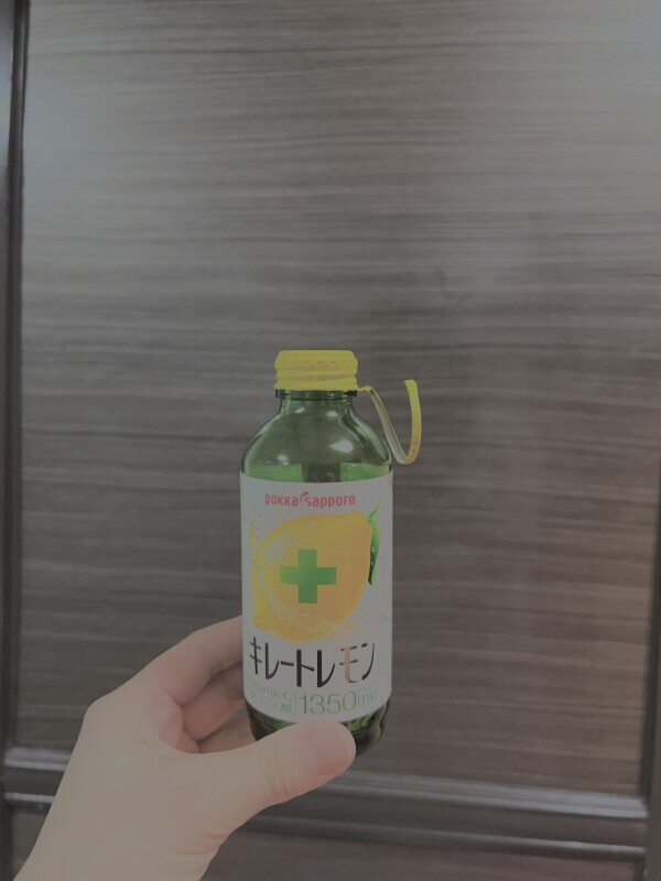 レモン🍋なの