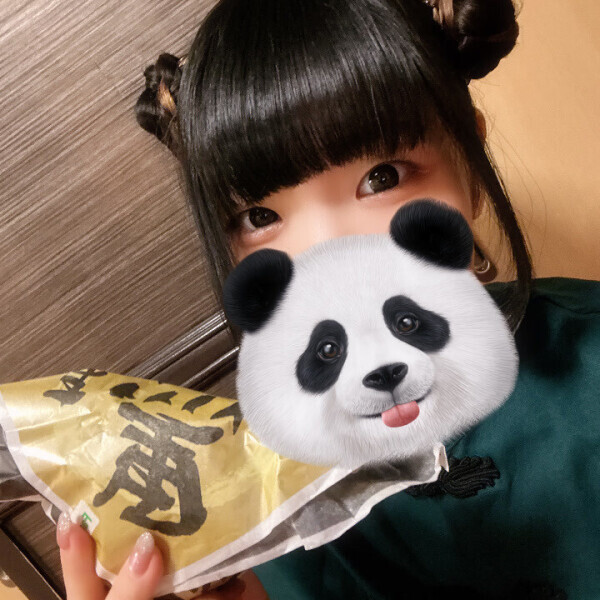 出勤！