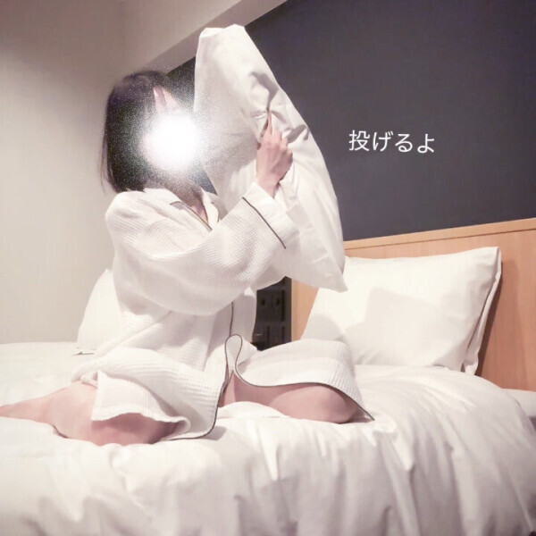 でっかいどう！