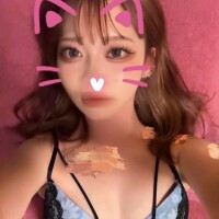あも