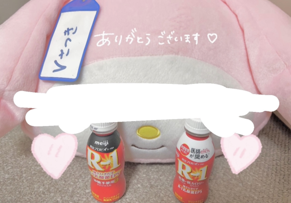 朝一お兄様💖✨