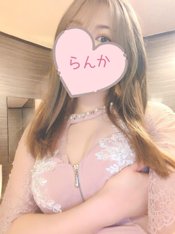 待ってるね😘