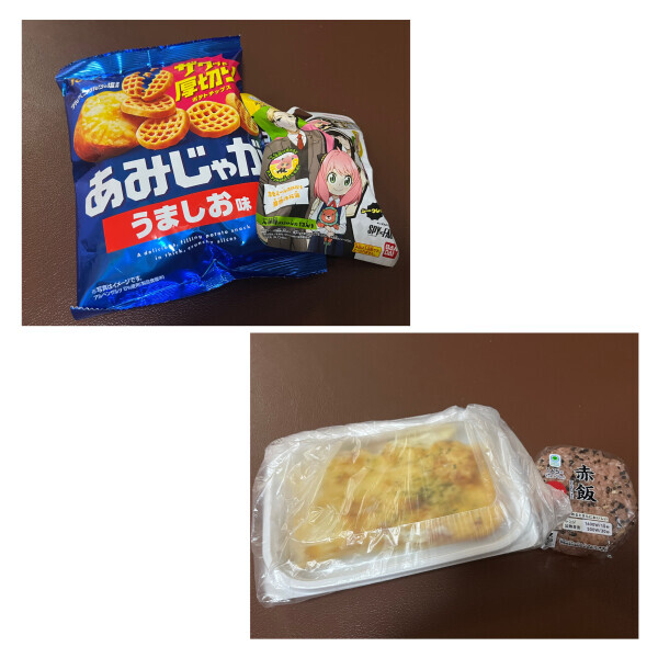 ありがとうございました🤍🤍