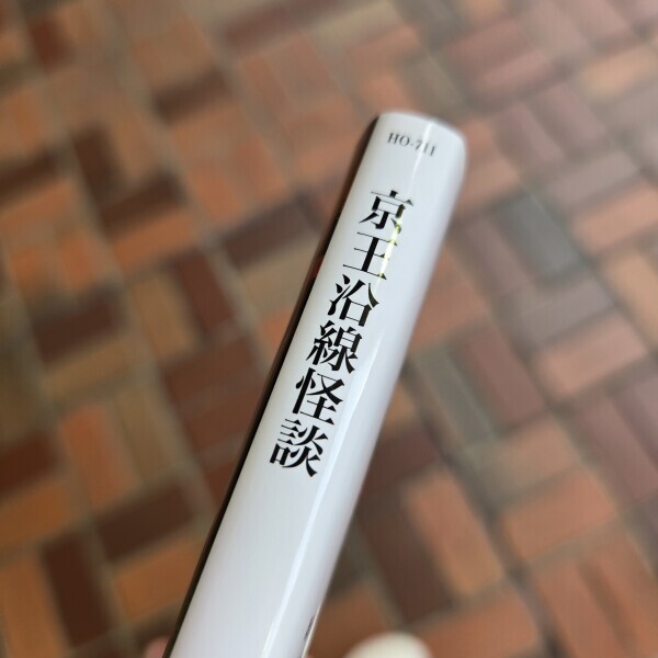 (=ﾟωﾟ=)