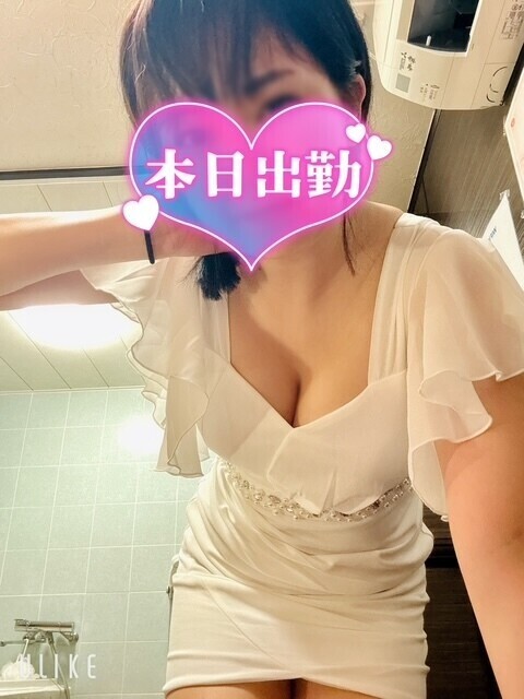 20時から！