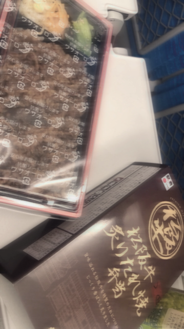 こんばんは🌛