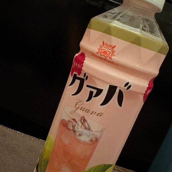 おきなわう！