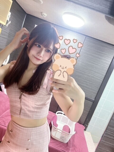 待ってるよん💖