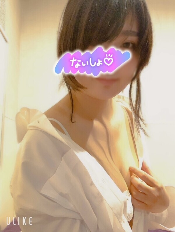 彼シャツ♡