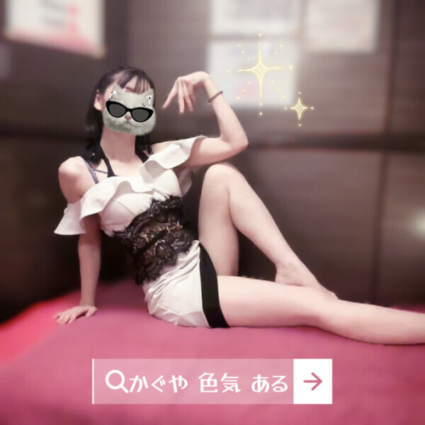 それってあなたの感想ですよね