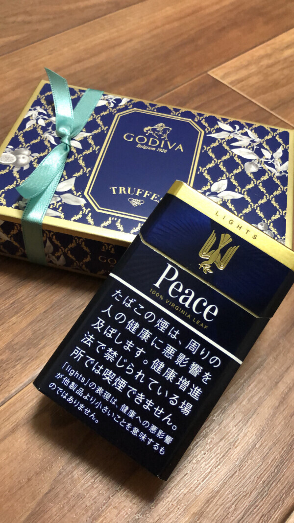 今日もありがとう🥰