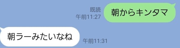 (=ﾟωﾟ=)