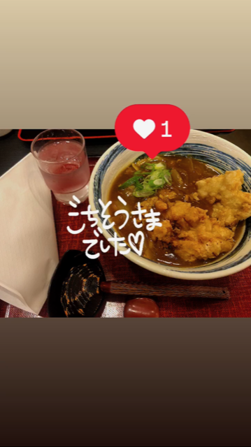 ჱ̒  ｰ̀֊ｰ́ )こんにちわ