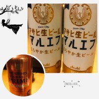 れん